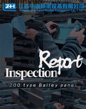 Q345E Bailey Steel Núdzový most TSR Odolnosť konštrukcie proti korózii
